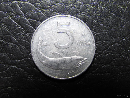 Италия. 5 лир. 1954. С 20 копеек. Распродажа коллекции. Смотрите другие лоты.