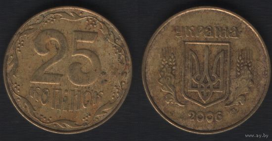 Украина __km2 25 копеек 2006 год km2.1b (0