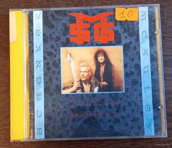 M.S.G. Nightmare The Acoustic M.S.G.