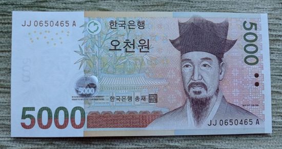 Werty71 Корея Южная 5000 вон 2006 UNC банкнота