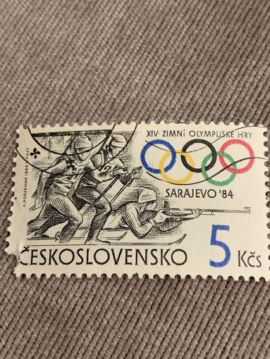 Чехословакия 1984. Зимние олимпийские игры Сараево-84. Биатлон. Марка из серии