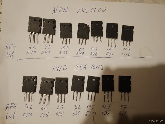 Транзисторы Toshiba 2SC 5200 и 2SA 1943