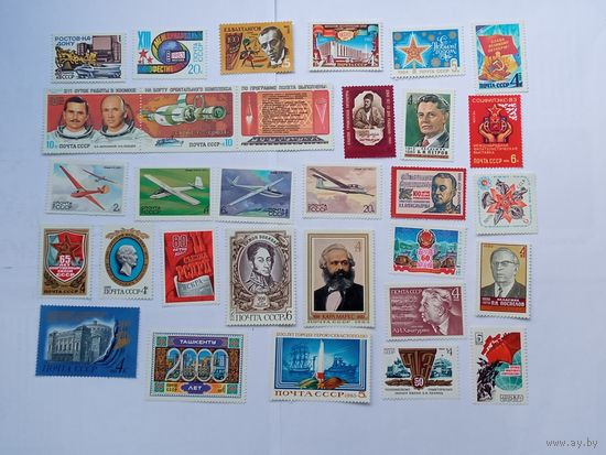 СССР 1983 Почти полный набор , идеальное состояние , с 1 рубля .