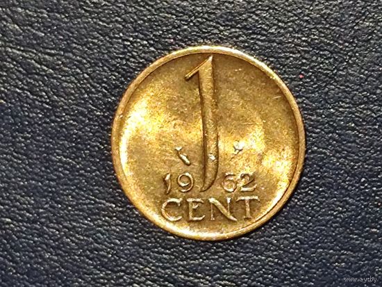 Нидерланды 1 цент 1962