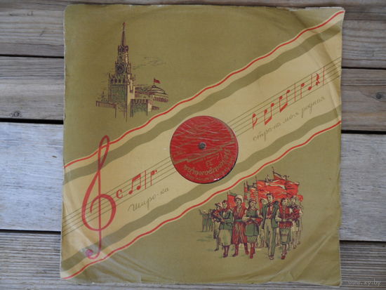 Роза Тамаркина (ф-но) - Ф. Шопен, Р. Шуман, Ф. Шуберт, Ф. Лист - АЗГ, 1957 г.