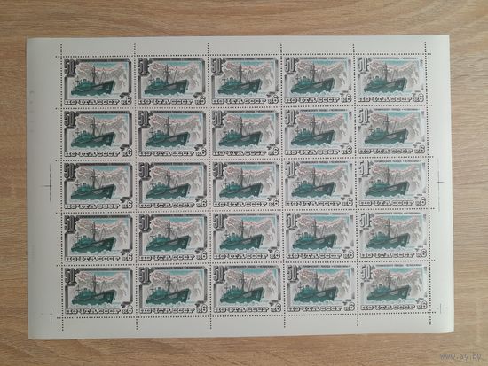 Лист 1984 г. 50 лет героическому походу " Челюскина "  6 к.