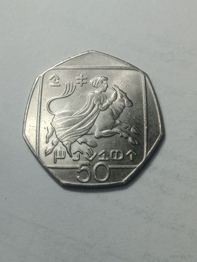 Кипр 50 центов 2002 года .