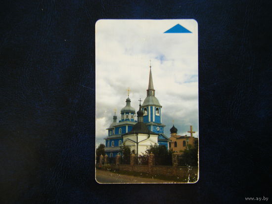 Тел. карта.