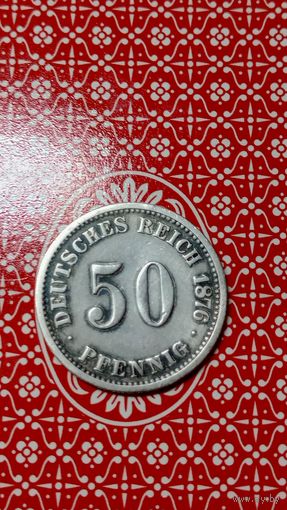 Германия 50 пфеннигов 1876 С