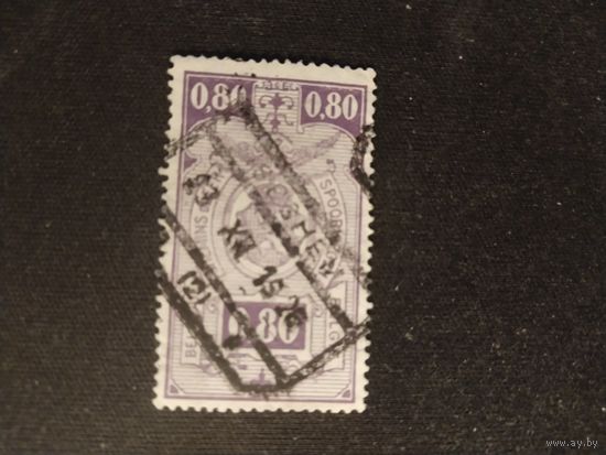 Бельгия  1923  ж/д марка