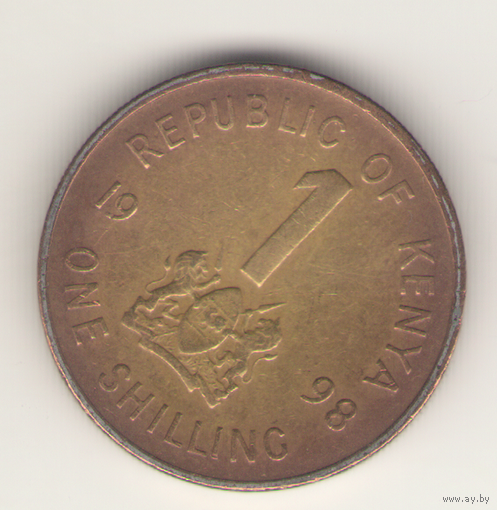 1 шиллинг 1998 г.