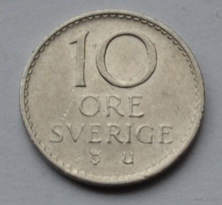 Швеция, 10 эре 1970 г.