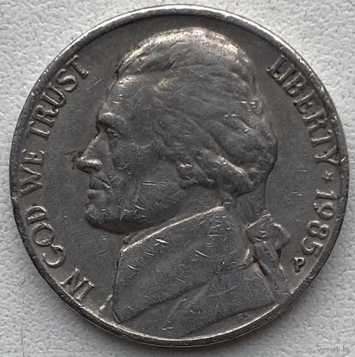 США 5 центов 1985 г. P