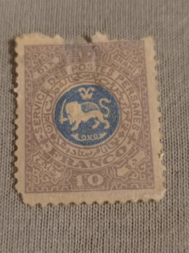Персидская почтовая марка 1888 года. Лев над трубами. Редкая.