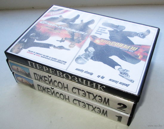 DVD "Джейсон Стэтхэм"