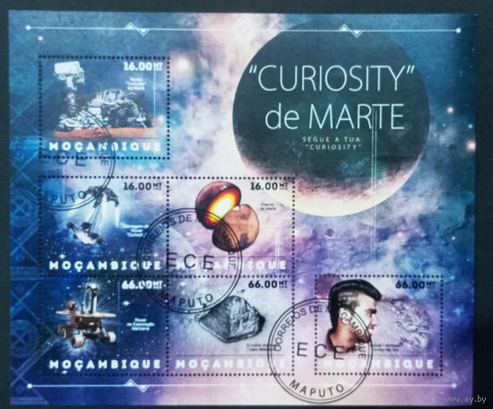 МАЛЫЙ ЛИСТ КОСМОС  КОСМИЧЕСКИЕ КОРАБЛИ   СТО