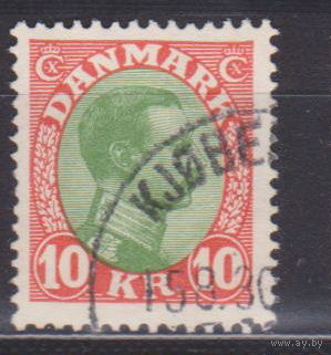 Известные люди Личности Король Кристиан X Дания 1928 год лот 11 менее 15 % от каталога по курсу 3 р  ПОЛНАЯ СЕРИЯ