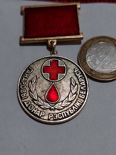 Значок " Почетный донор л.м. "