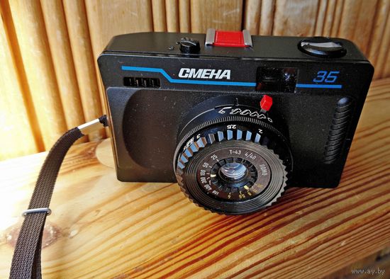 Фотоаппарат Смена-35
