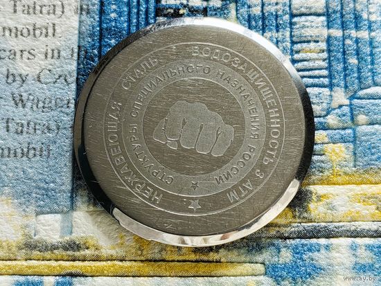 Крышка задняя для наручных часов (нержавеющая сталь, водозащищенность 3 АТМ, структуры специального назначения России). #28