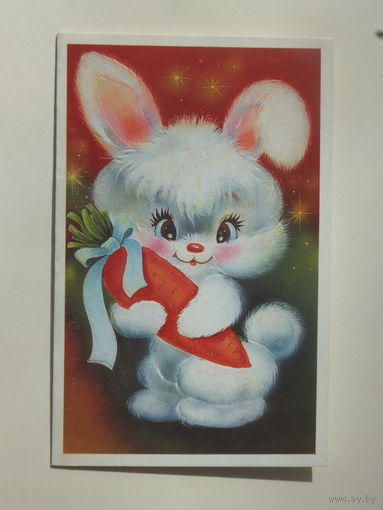 Соловьев Коробова зайчик 1990 9х14 см