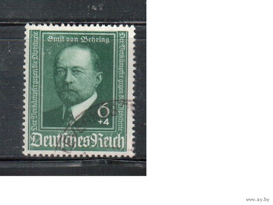 Германия-1940,(Мих.760III) гаш., Личности, Медицина, разновидность(есть в Михеле)