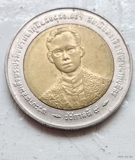 Таиланд 10 бат, 1996 50 лет правления Короля Рамы IX 5-4-23