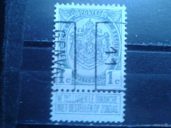 Бельгия 1893 Стандарт, герб с купоном  1 сантим