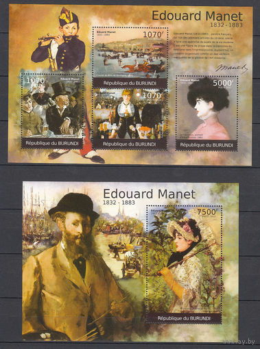 Живопись. Мане. Бурунди . 2012. 1 малый лист и 1 блок. Michel N 2315-2374, бл196-210 (19,0 е)