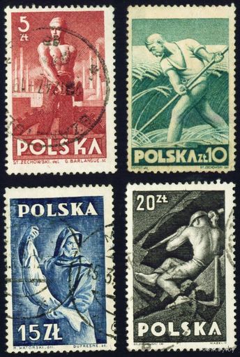Профессии Польша 1947 год серия из 4-х марок