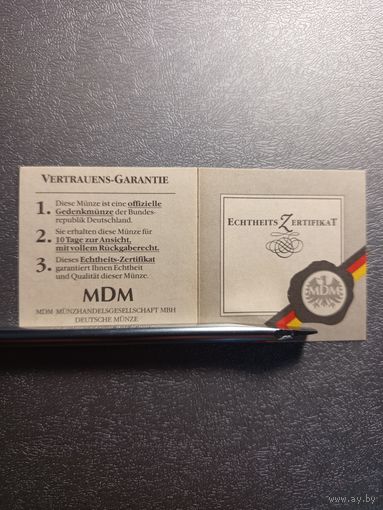 Сертификат к монете 10 марок ФРГ 1992 125-летие Кати Кольвиц