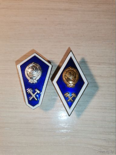 Знаки об окончании ВУЗа и СУЗа, времён СССР, ЛМД.