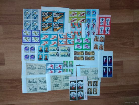 Квартблоки(25) чистых марок СССР с цветными типографскими метками на полях и номерами