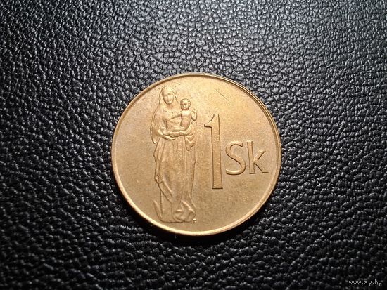 Словакия 1 крона 1995