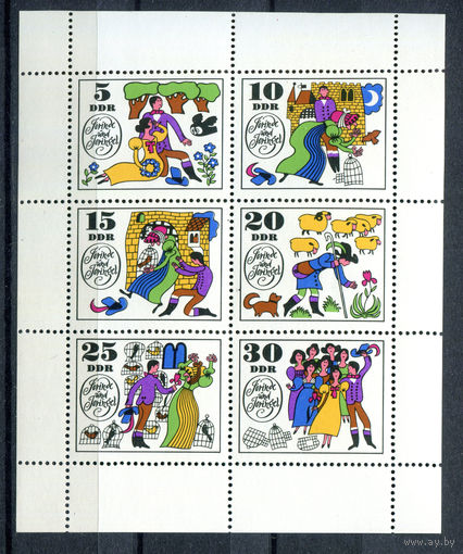ГДР - 1969г. - Сказки. Йоринда и Йорингель - 1 малый лист - полная серия, MNH с маленьким повреждением клея [Mi 1450-1455]. #O-Se-Z-2-38