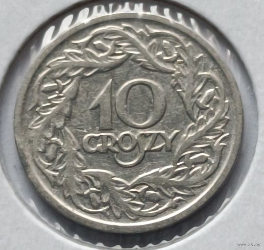 Польша 10 грошей 1923 года. (*)