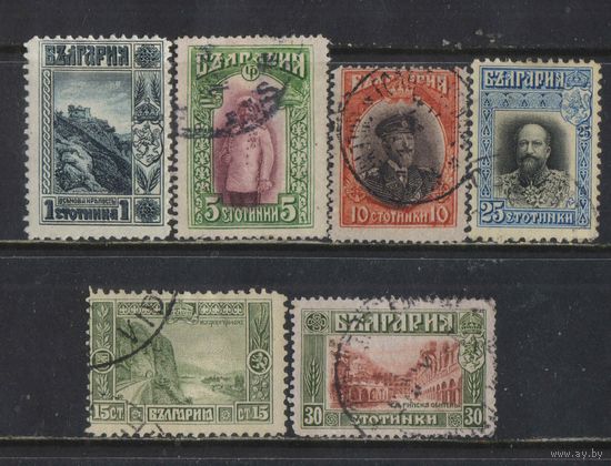 Болгария Царство 1915 Фердинанд Исторические места Стандарт Полная #101-6.