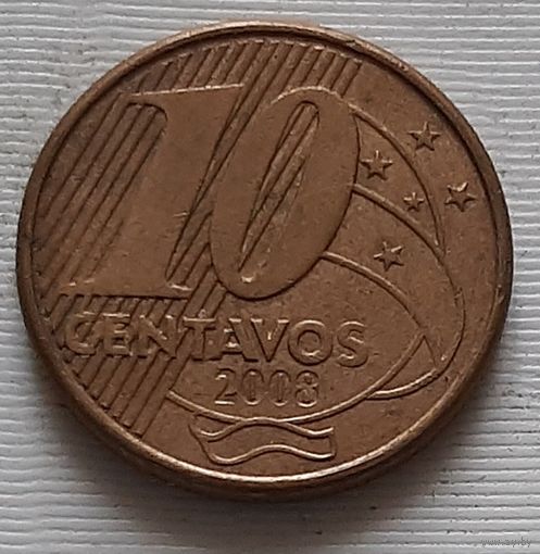 10 сентаво 2008 г. Бразилия