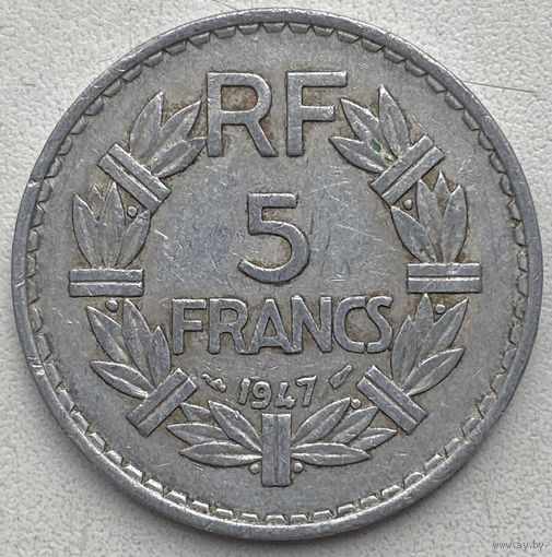 Франция 5 франков 1947 г.