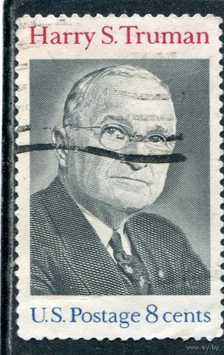 США. Президент Трумен