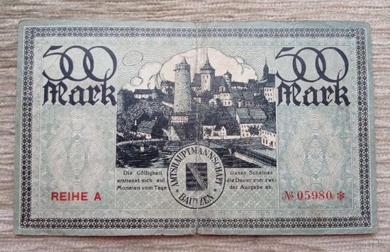 Werty71 Германия 500 марок 1922 банкнота Гроссгельд Баутцен