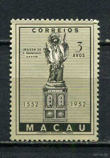Португальские колонии - Макао - 1952 - 4-е столетие со дня смерти святого Франциска Ксаверия 3А - [Mi.388] - 1 марка. Чистая без клея.  (Лот 78Fv)-T25P33