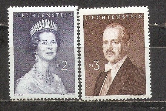 ФФ5 Лихтенштейн 1960 Королевская семья
