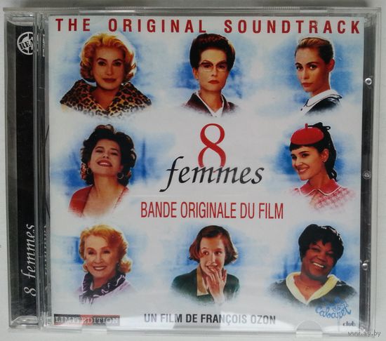 CDr Various – Bande Originale Du Film "8 Femmes" (2001) Soundtrack, Chanson, Ballad
