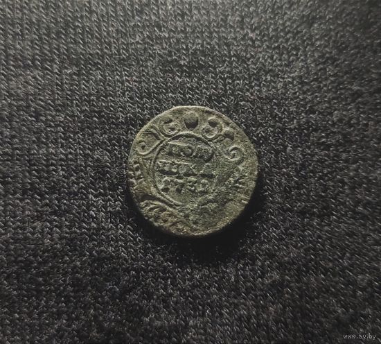Полушка 1731