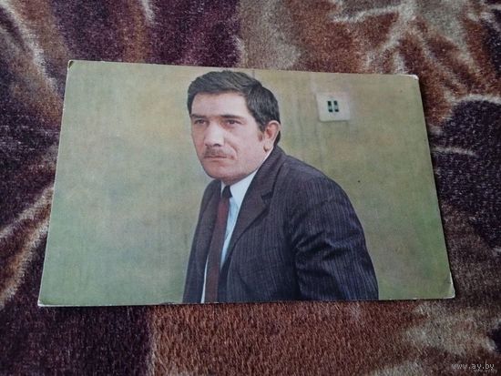 Актер. Армен Джигарханян.Кадр из к\ф "Здесь наш дом".1973г