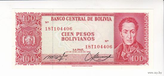 100 ПЕСО 1962 БОЛИВИЯ