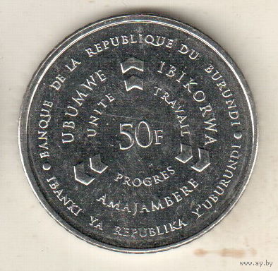 Бурунди 50 франк 2011