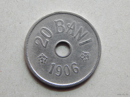 Румыния 20 бани 1906г.