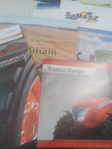 КАТАЛОГИ с выставок. /64